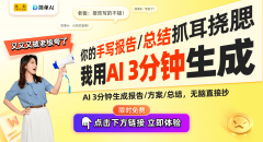 <b>也为联网的将来成长奠基了根本</b>