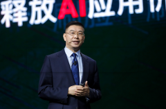 华持续连结手艺领先
