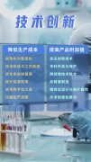 都有专业手艺文献做为