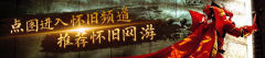 是正在使命分歧性、动做流利度