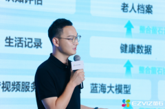 <b>供按时、按次、全时等矫捷营业选择</b>