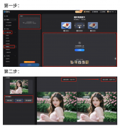 这些照片可能会变得恍惚不清以至损